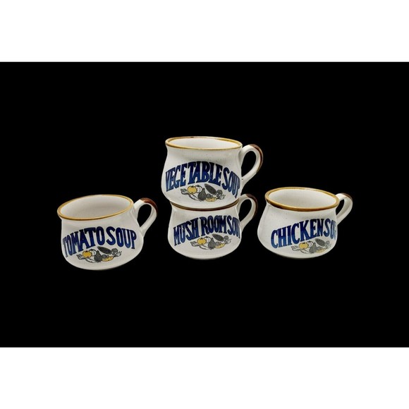 Unbranded Other - Vintage Soup Bowls Mugs Cups Set of 4 Tomato, Chicken, Mushroom,  Vegetable